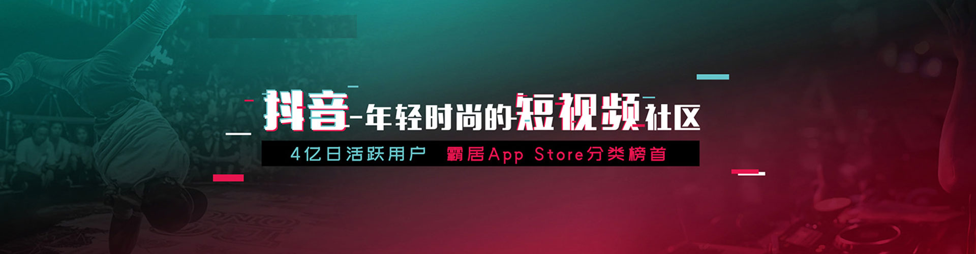 察哈尔右翼中旗如何百度推广